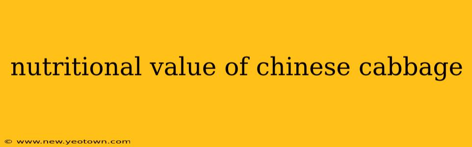 nutritional value of chinese cabbage