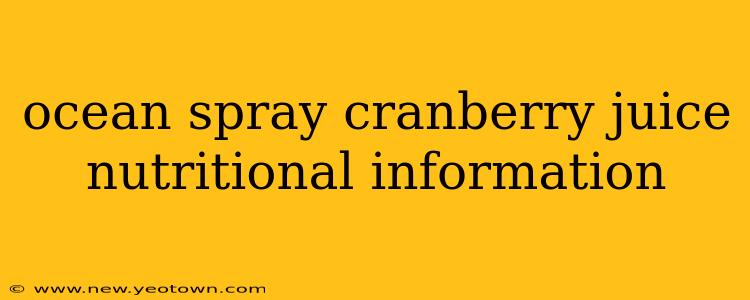 ocean spray cranberry juice nutritional information