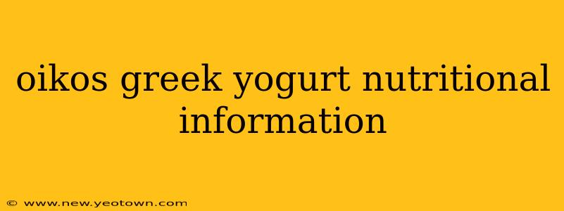 oikos greek yogurt nutritional information