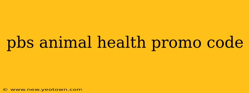 pbs animal health promo code