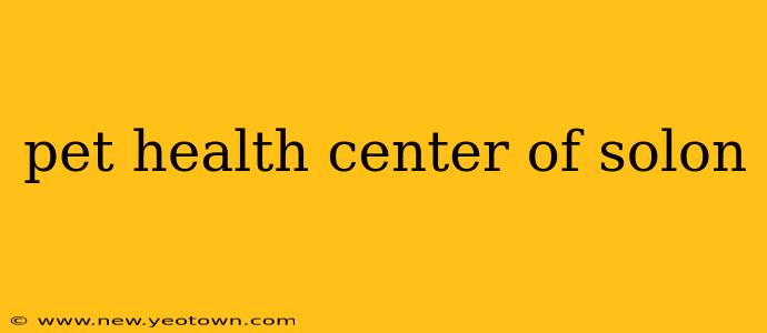 pet health center of solon