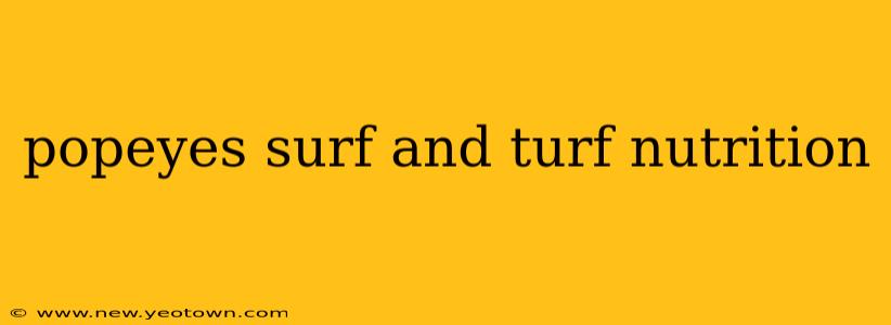 popeyes surf and turf nutrition