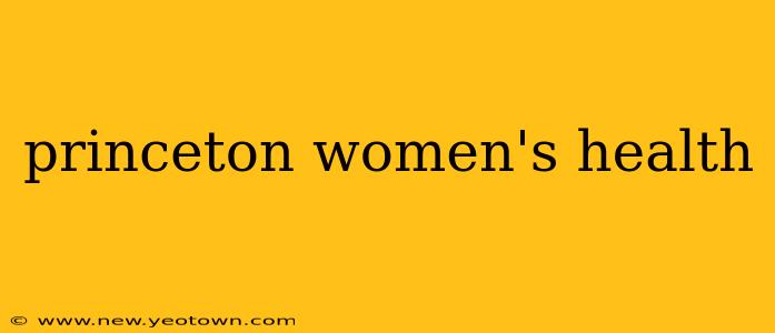 princeton women's health