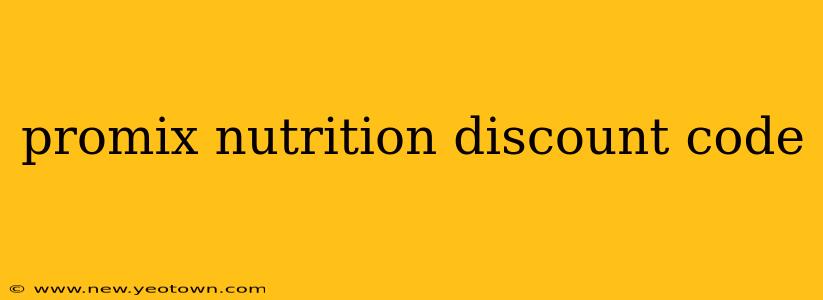 promix nutrition discount code