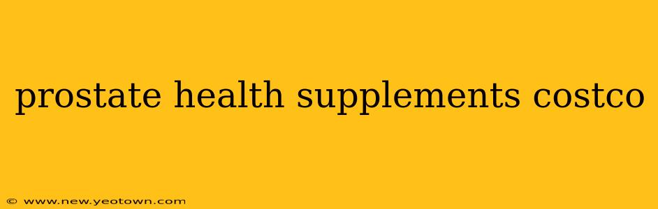 prostate health supplements costco