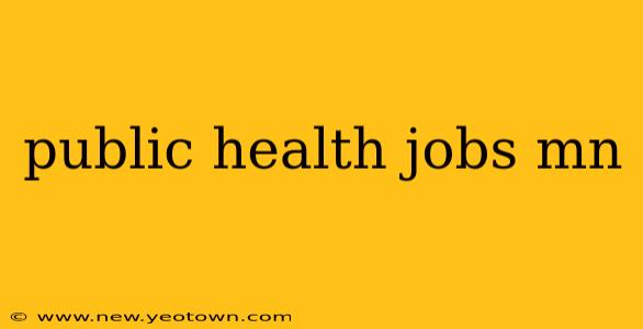 public health jobs mn