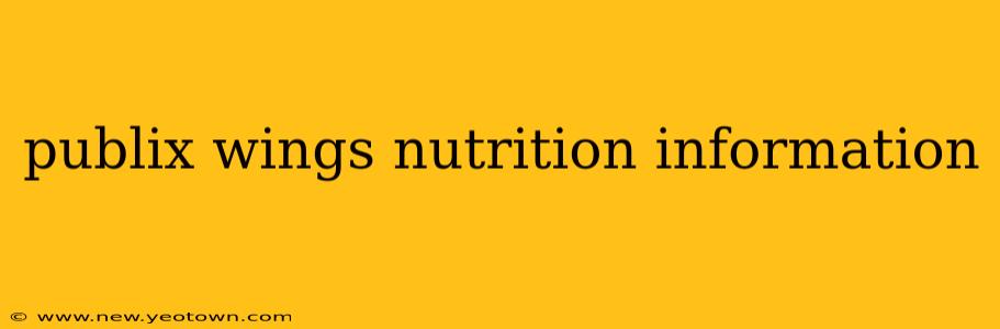 publix wings nutrition information