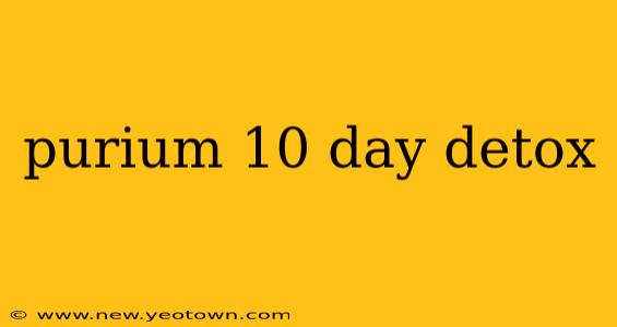 purium 10 day detox