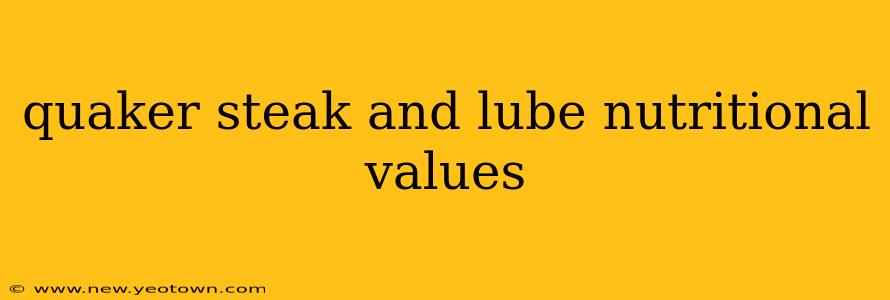 quaker steak and lube nutritional values