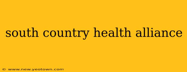 south country health alliance