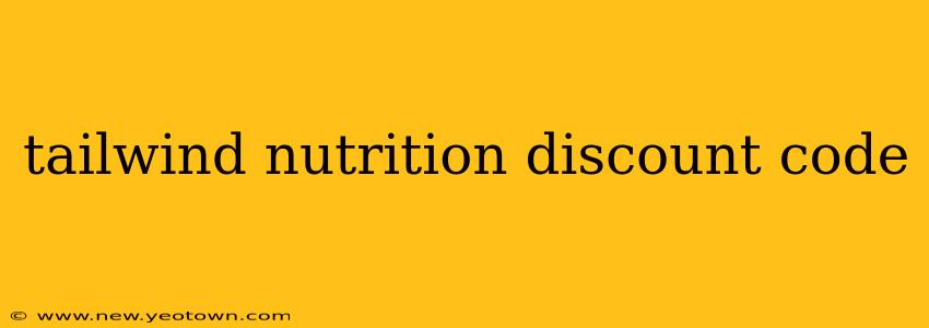 tailwind nutrition discount code