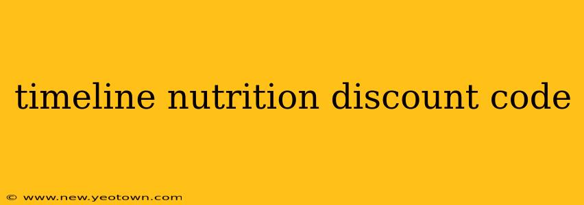timeline nutrition discount code