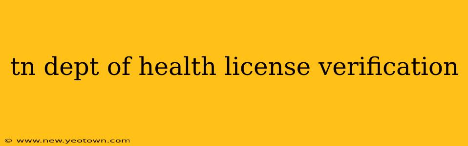 tn dept of health license verification