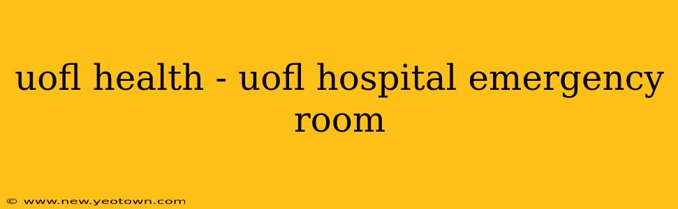 uofl health - uofl hospital emergency room