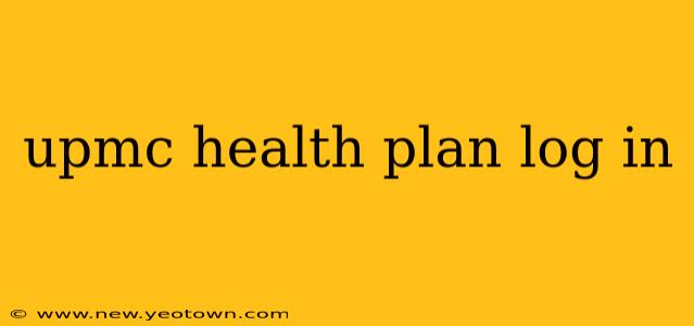 upmc health plan log in
