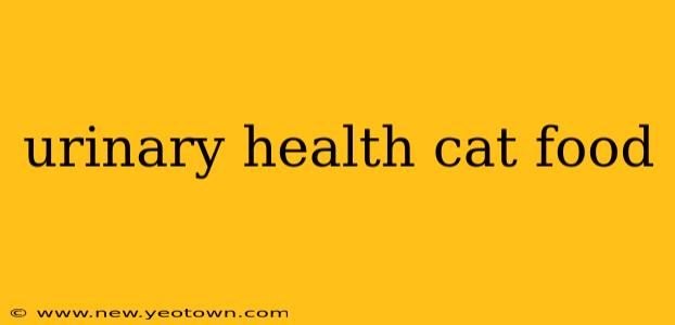 urinary health cat food