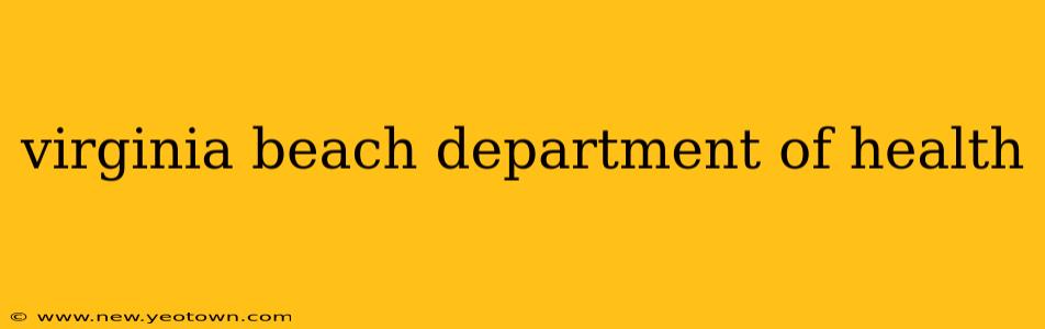 virginia beach department of health
