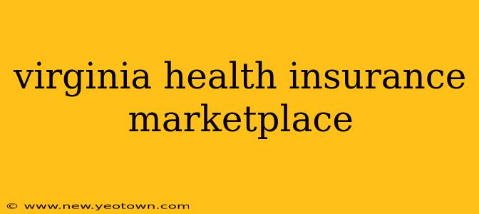 virginia health insurance marketplace