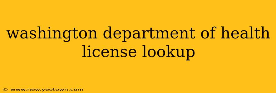 washington department of health license lookup