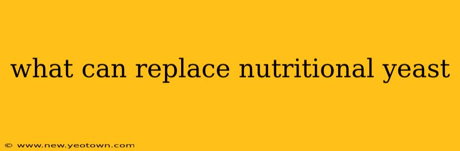 what can replace nutritional yeast