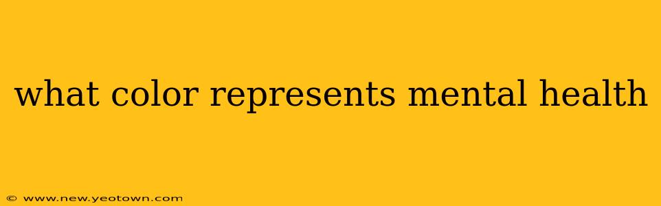 what color represents mental health