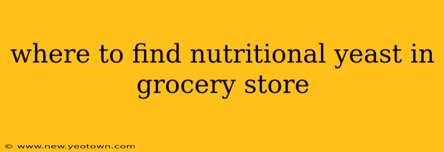 where to find nutritional yeast in grocery store