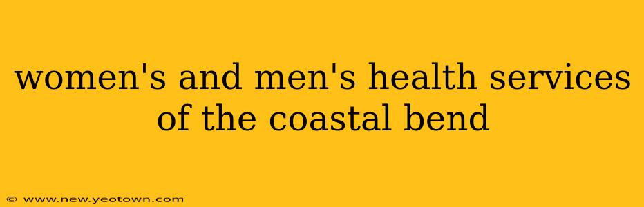 women's and men's health services of the coastal bend