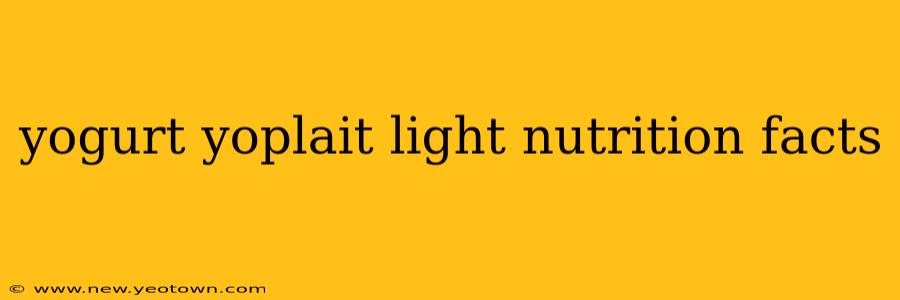 yogurt yoplait light nutrition facts