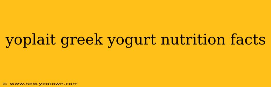 yoplait greek yogurt nutrition facts