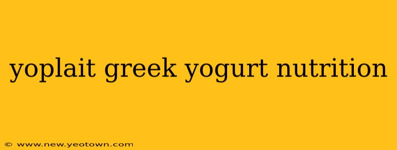 yoplait greek yogurt nutrition