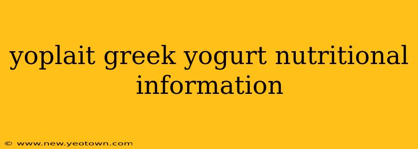 yoplait greek yogurt nutritional information