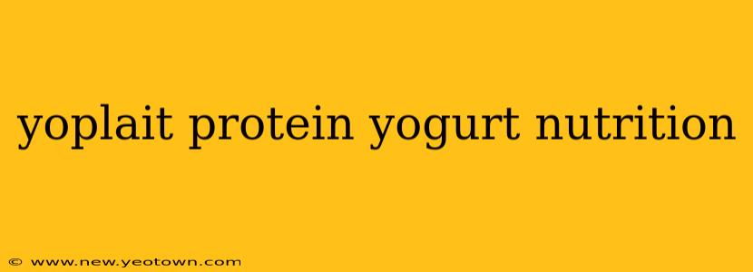 yoplait protein yogurt nutrition